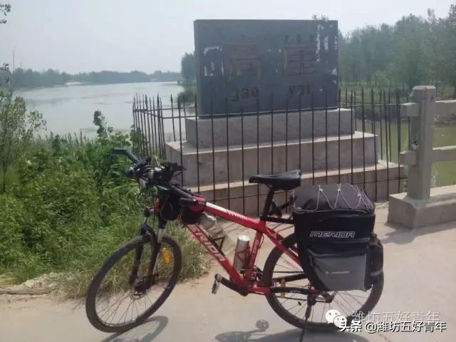 西行纪最后片段,西行纪第22天终结篇