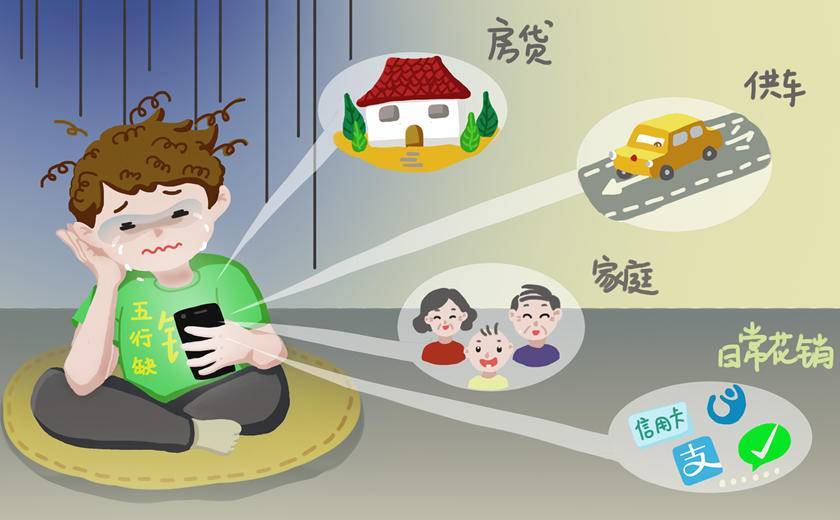 电商之殇双十一之后的库存难题,电商双十一新政策解读