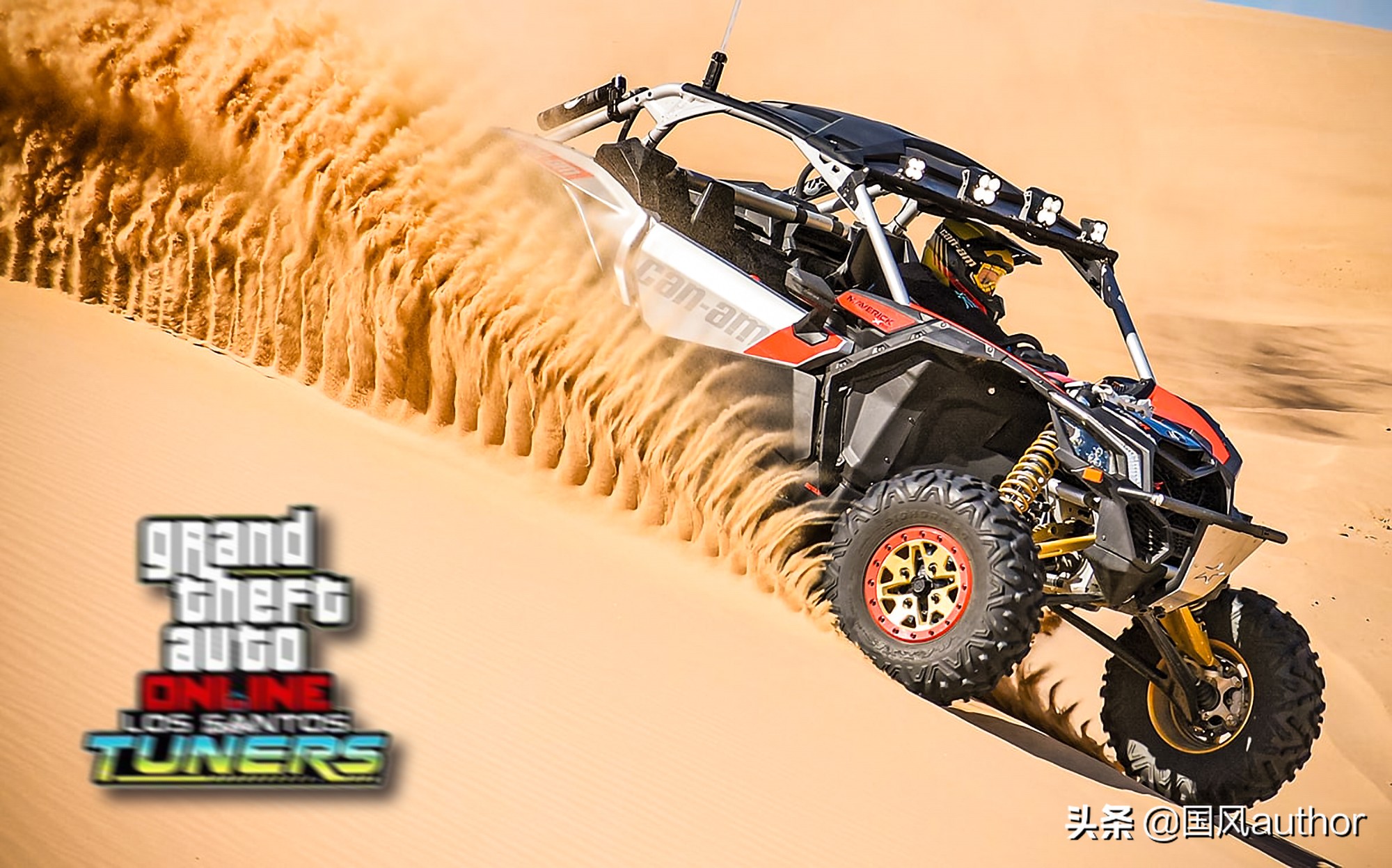 gta在线模式每周更新,gta在线模式政策