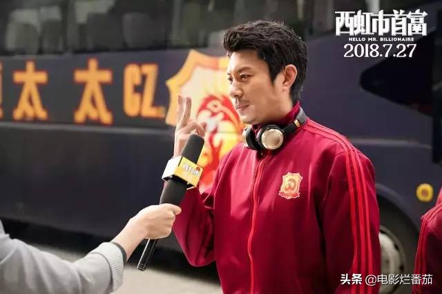 沈腾为何与老搭档马丽渐行渐远,沈腾现在在麻花的现状