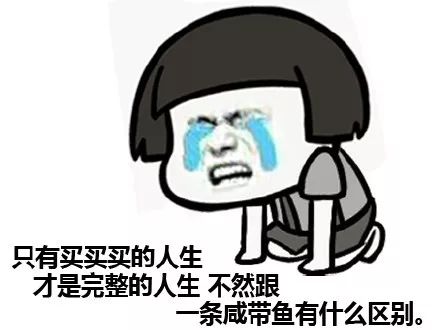 10大鸡肋家电排名,哪些家具家电应该买好的