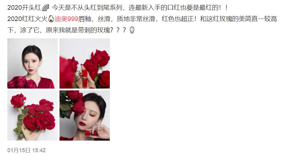 新年口红怎么买,过年口红怎么挑