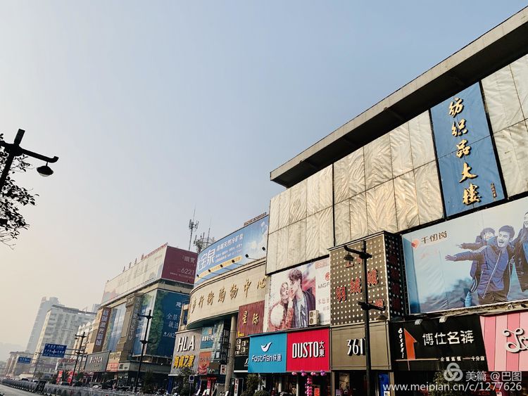 手机拍洛阳,涧西牡丹广场老照片