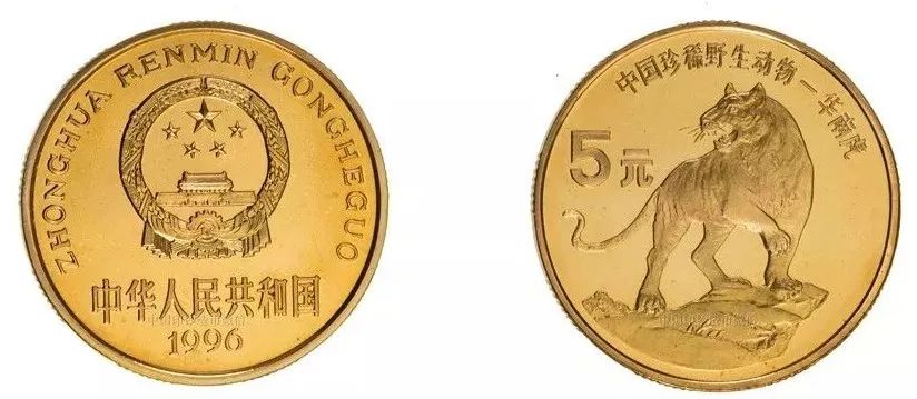 近年纪念币价格汇总,中国流通纪念币收藏知识图录