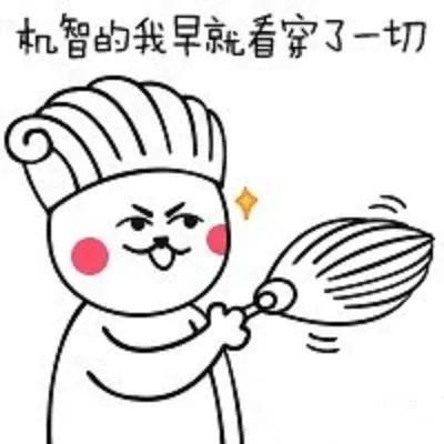 跨境电商面临哪些法律风险,跨境电商常见的法律风险