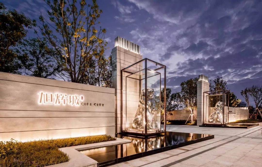 石狮旭辉城的地址,福建石狮旭辉城房价