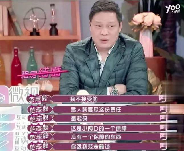 男朋友说不买房该分手吗,男朋友说不买房子结婚该怎么办