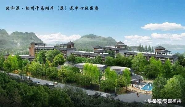 布局全国29家高端养老社区,全国连锁老年旅居服务机构