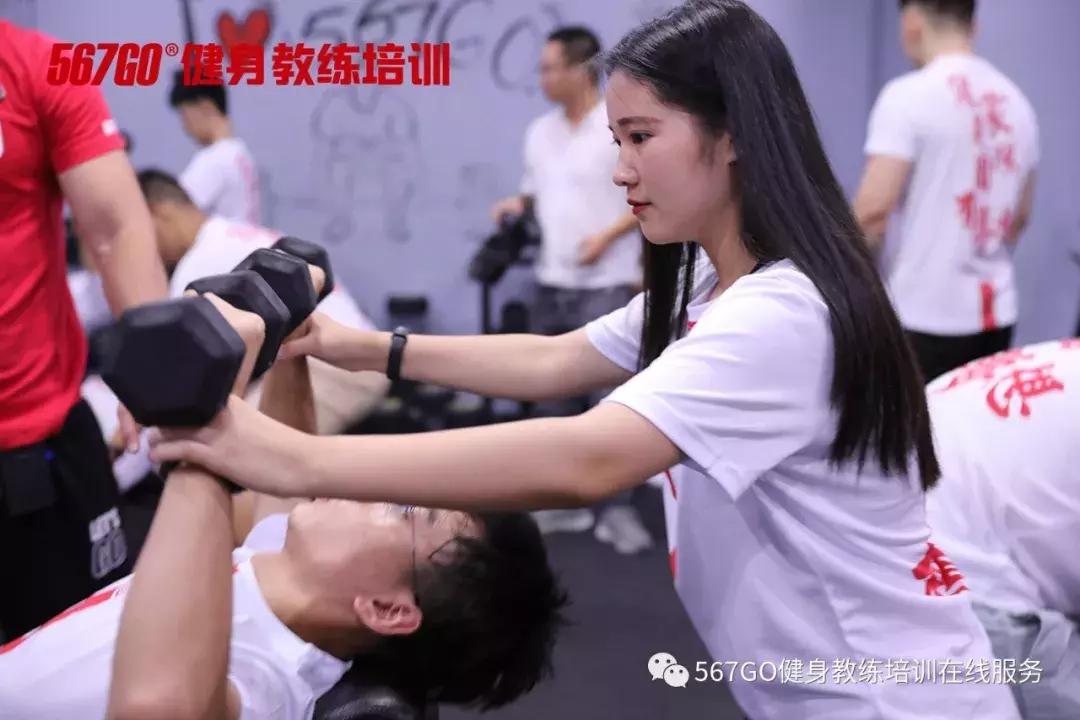 广州健身教练怎么学,想学健身教练靠谱吗