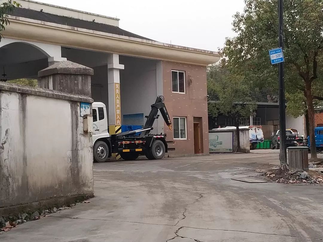 未来科技城二单元三号楼,未来科技城2.0