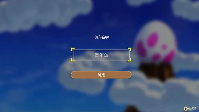 rpg游戏经典系列有哪些,盘点近五年最好的十款rpg游戏