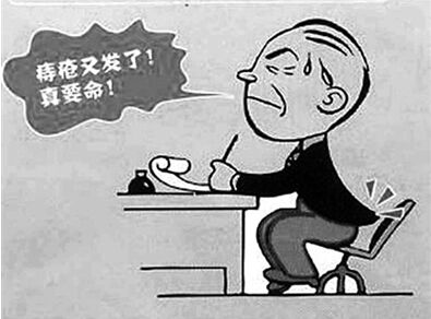 得痔疮必须要做手术吗,得了痔疮有必要做手术吗