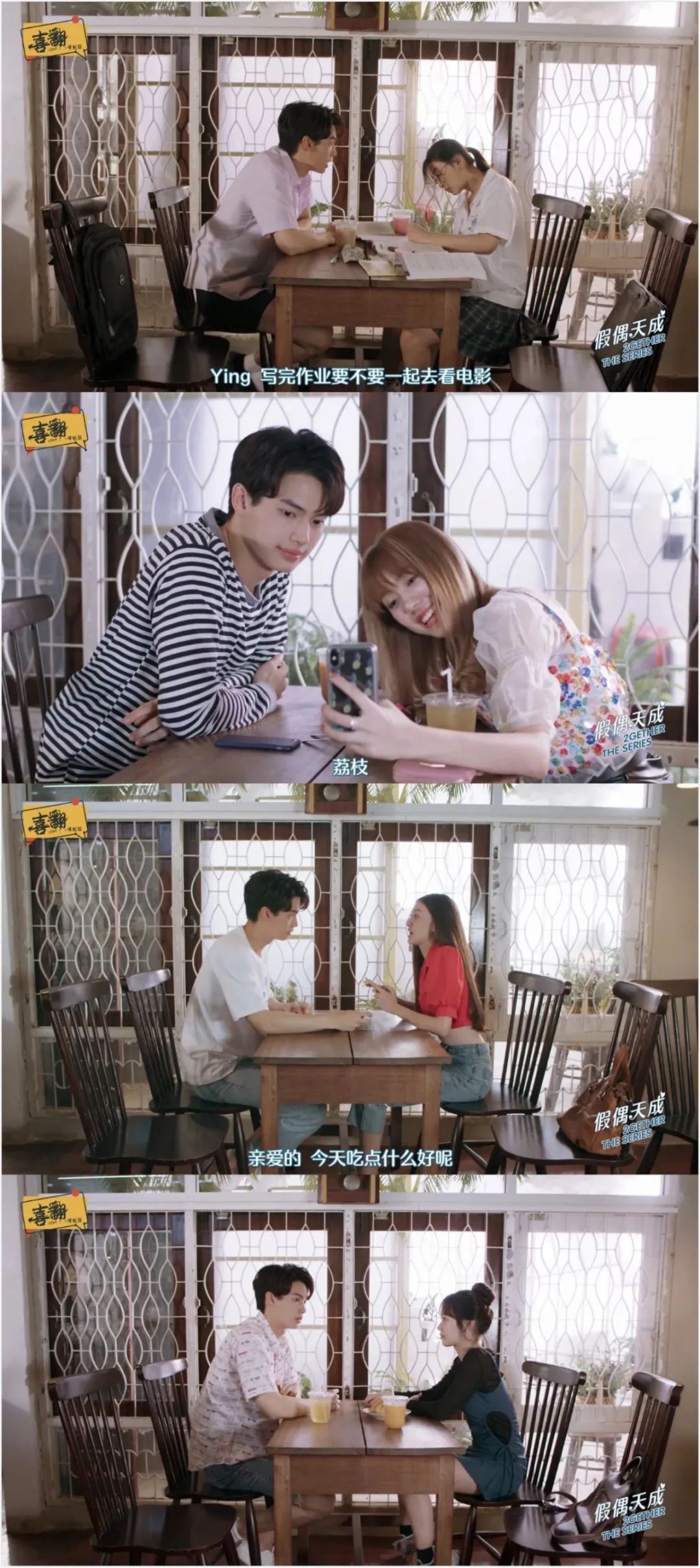 泰国9.0以上评分电影,泰国9.0评分的鬼片