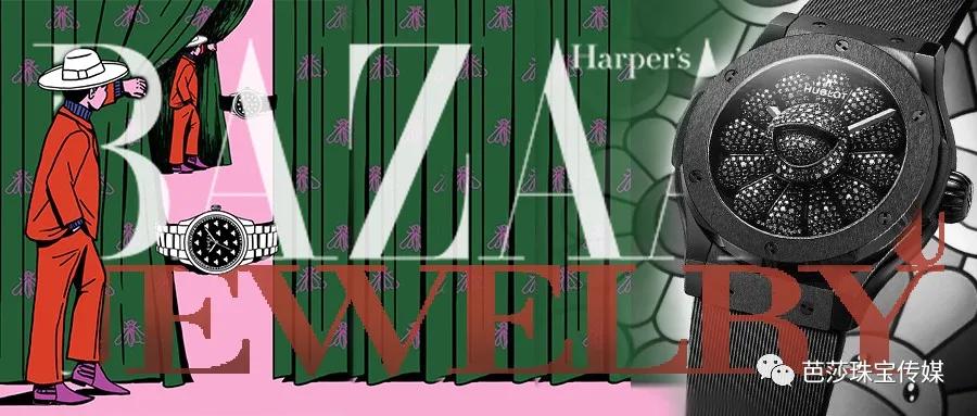 村上隆联名表出圈，谁说打工人配不上艺术表？