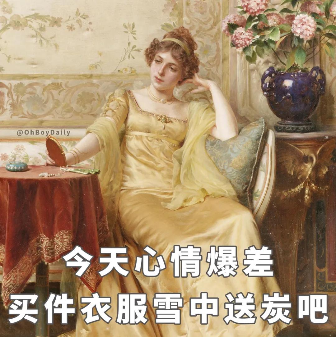 年轻人多少钱买衣服合适,当代年轻人生活图鉴
