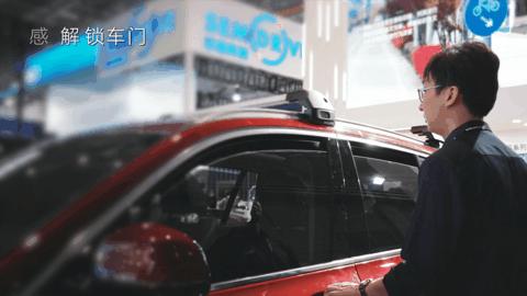 商汤绝影智能座舱,商汤绝影智能汽车平台