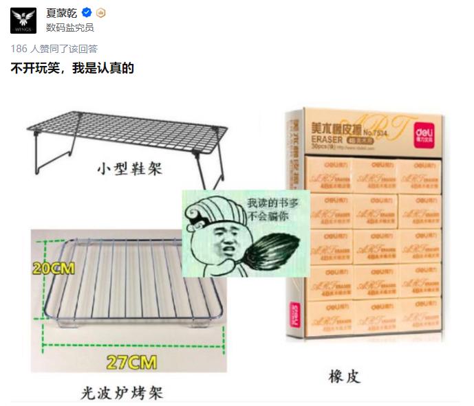 笔记本怎么有效散热降温,用风扇给笔记本降温有用吗