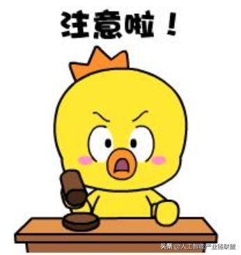 复眼偏振光导航，无GPS机器人也能回家