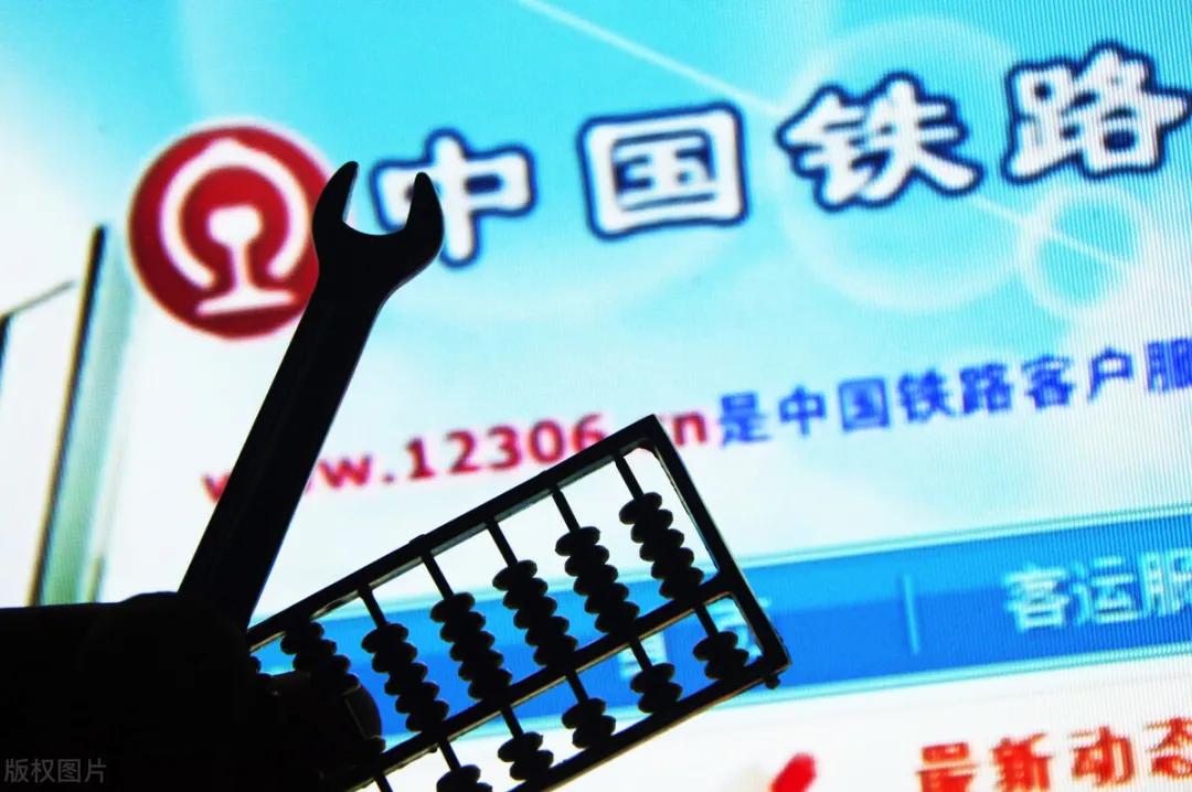 网络抢购服务的不正当竞争规制边界