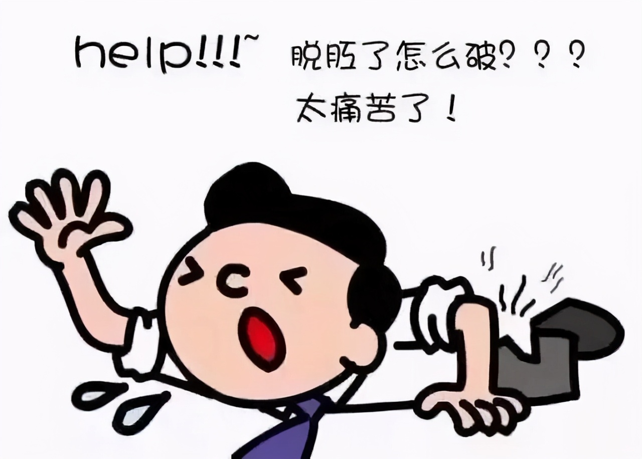 还在哺乳期的宝妈痔疮该如何处理,产后痔疮3个月了还没好怎么办