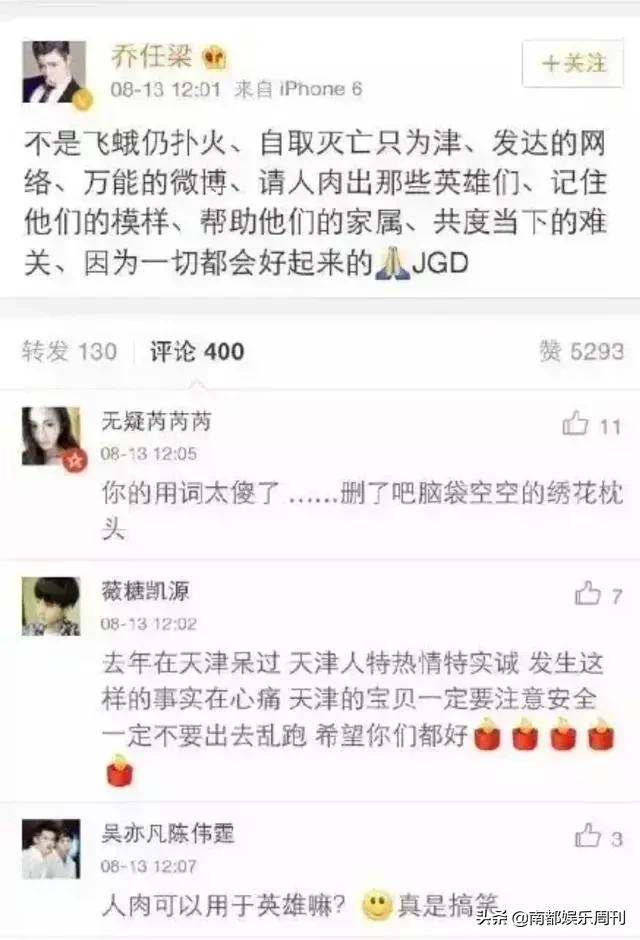 破防了，看了他们失独5年的生活眼泪不止