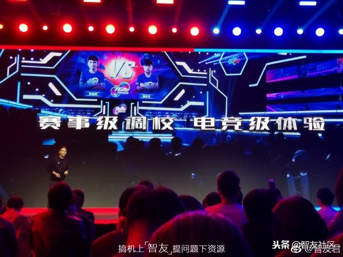 红魔mars电竞手机成行业标杆,红魔mars10g评测