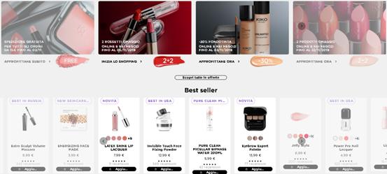 海淘kiko怎么样,kiko怎么在官网买