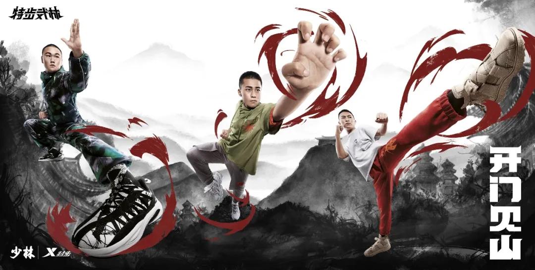 少林第一武僧表演,少林第一擂台完整版