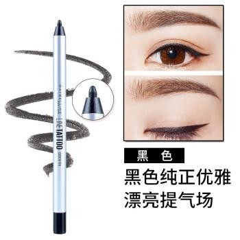 有没有不晕妆的眼线胶笔,眼线胶笔推荐不晕染防水前十名