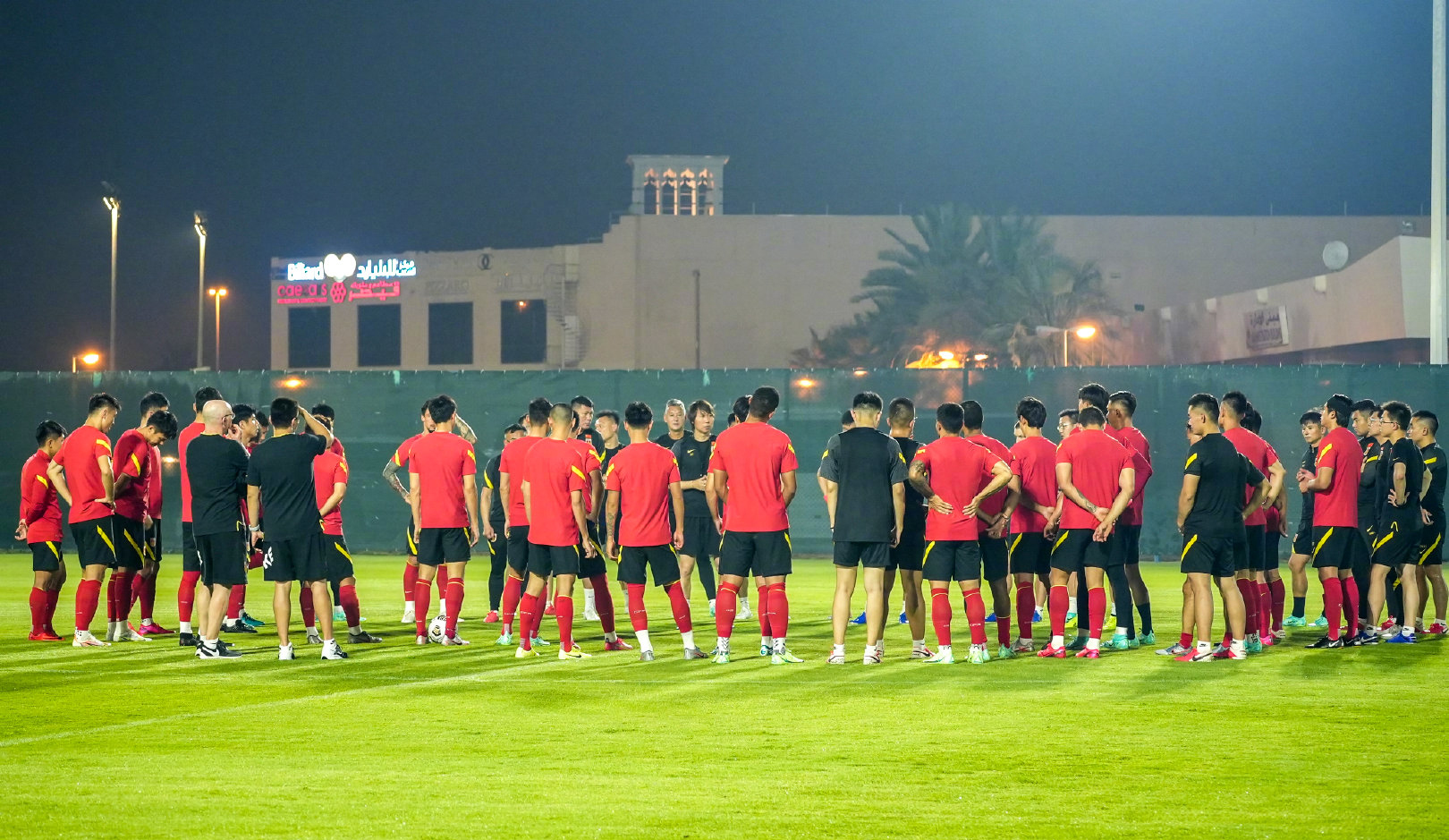 2021国足vs菲律宾全场回放,国足对战菲律宾队首发