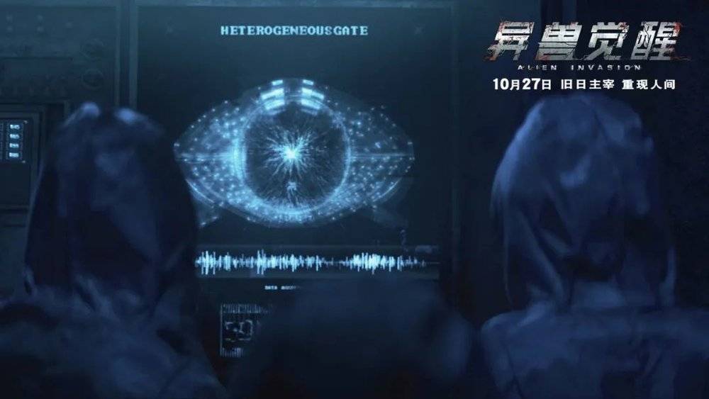 “三分之二不赚钱”，怪兽“网大”还有戏吗？