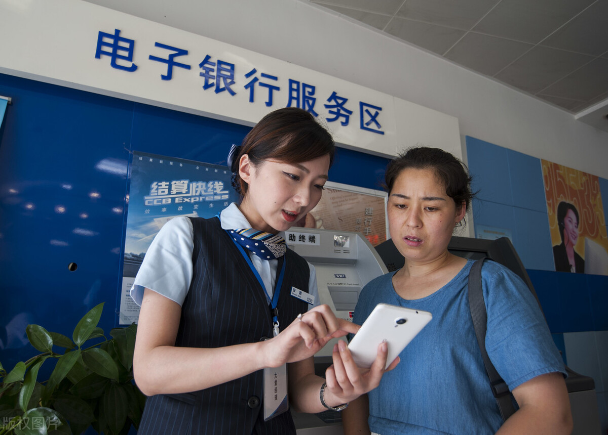 花旗银行汇错,花旗错汇5亿美元