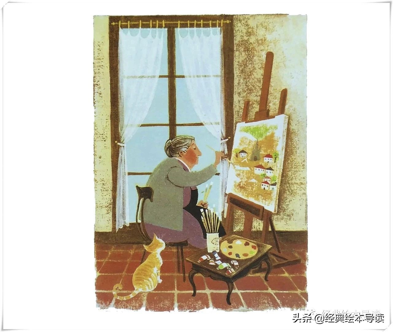 艾玛画画绘本推荐理由,艾玛画画中心思想