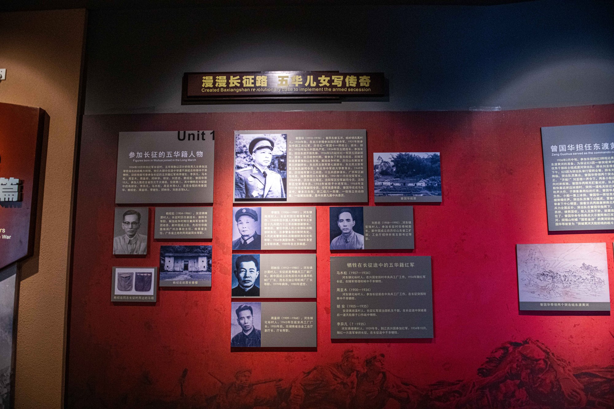 中国有哪些地方有关于足球的景区,梅州球王之乡