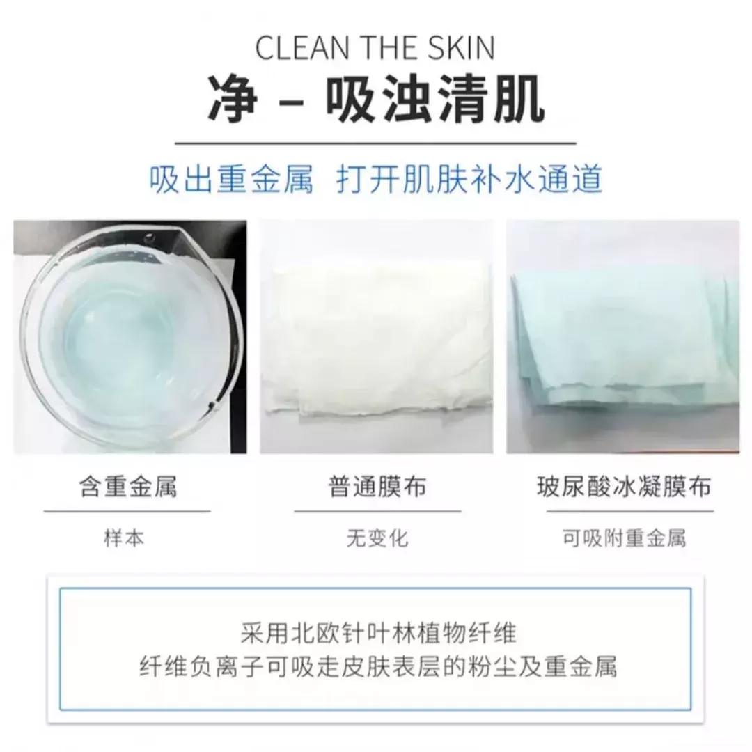 范冰冰的自创面膜销量怎么样,范冰冰自己研发的面膜