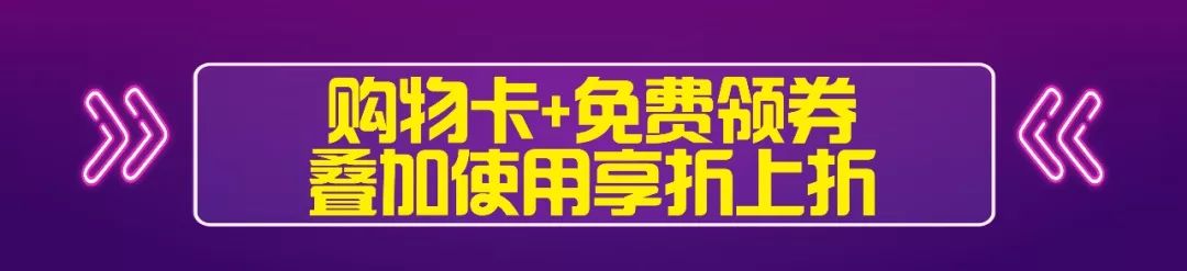 耐克阿迪达斯全城一折,耐克阿迪全场低至全部特惠