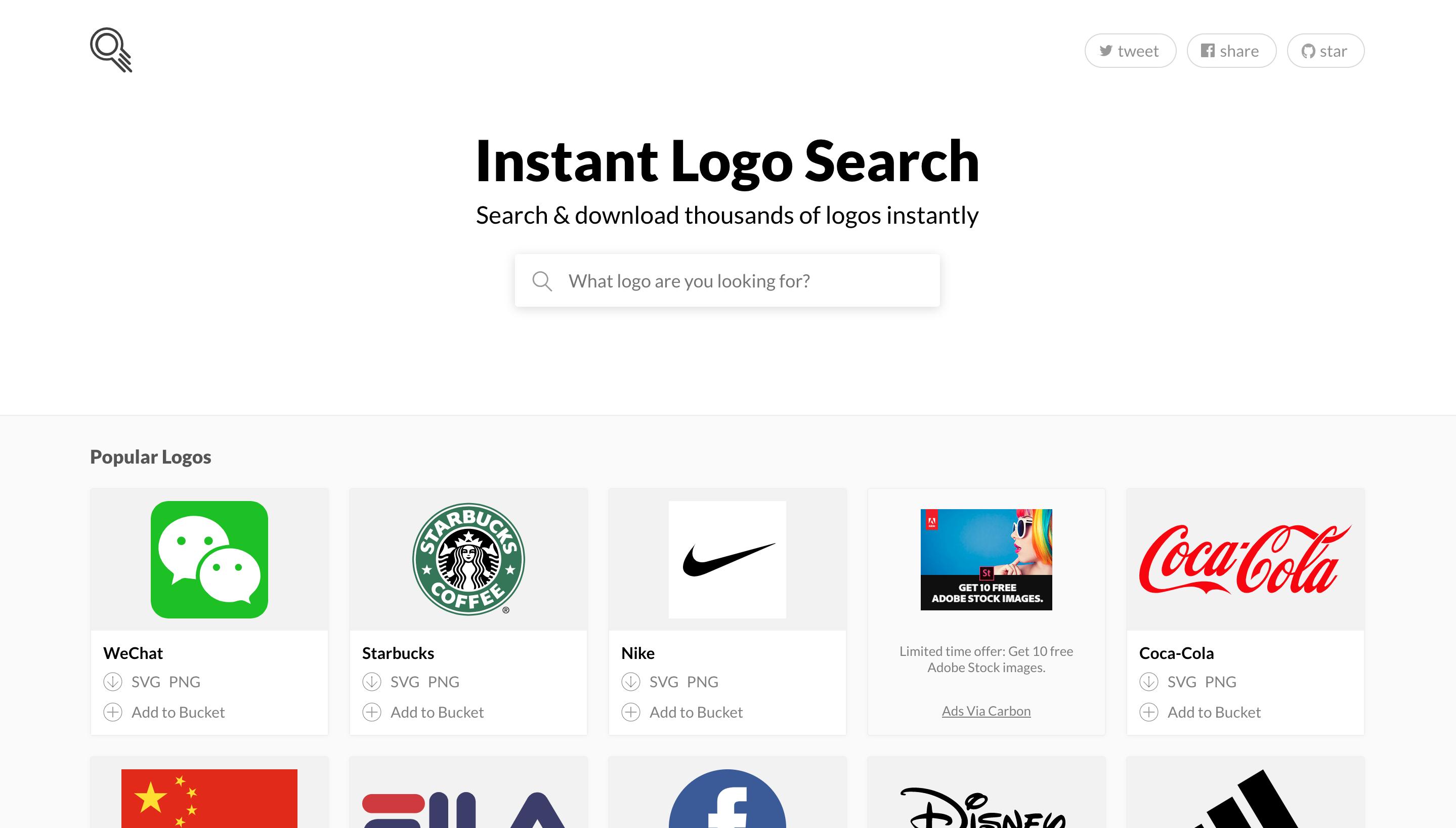 知名品牌logo网站,各大品牌logo素材网站