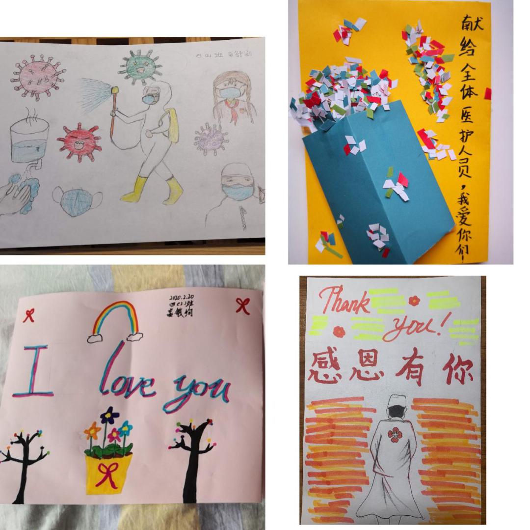 北京市芳城园小学：“项目式学习”战“疫”“延学”变“研学”