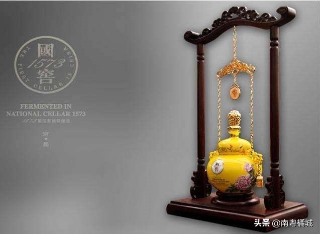 拍卖最贵的茅台酒多少钱一瓶,最贵的茅台酒多少钱1瓶
