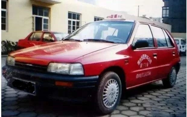 重庆记忆费尔南多,重庆记忆杨家坪