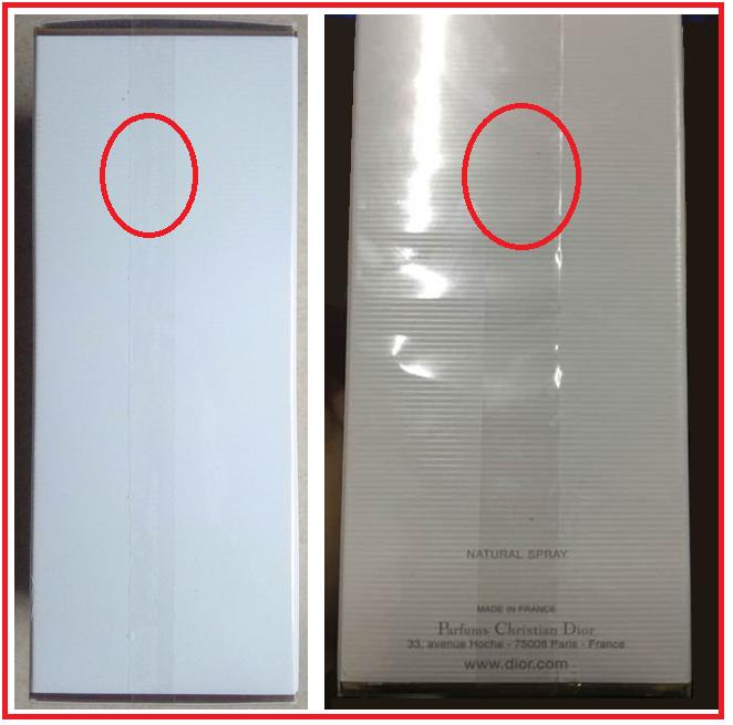 迪奥真我系列鉴别,新的迪奥真我有塑封么