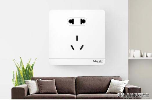 家里装修怎么样选开关的颜色,家装开关面板怎么选