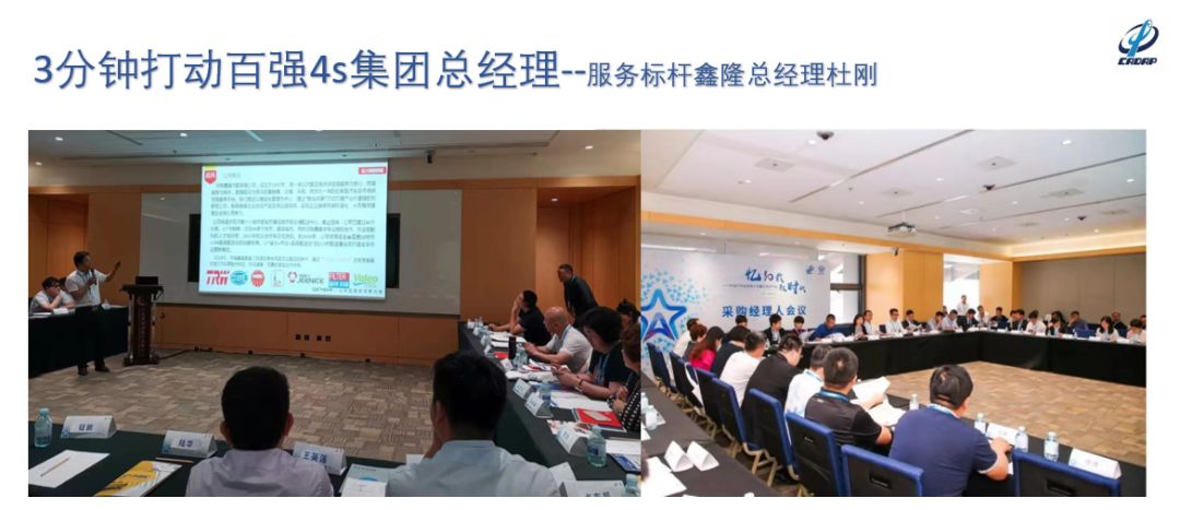 汽车零部件大跌,汽车零部件行业的现状及前景