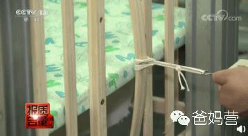 央视点名问题儿童床，近半不合格，这几个牌子不要买！「爸妈营」