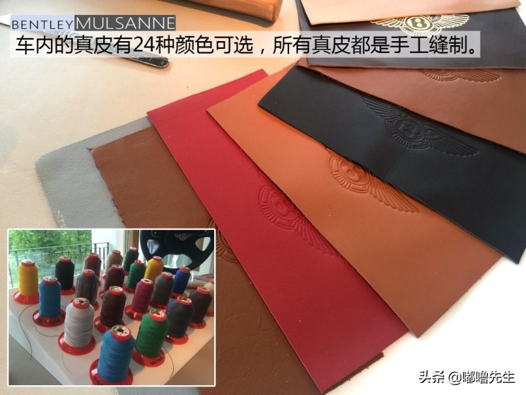 宾利慕尚劳斯莱斯幻影试驾,极尽奢华之旅