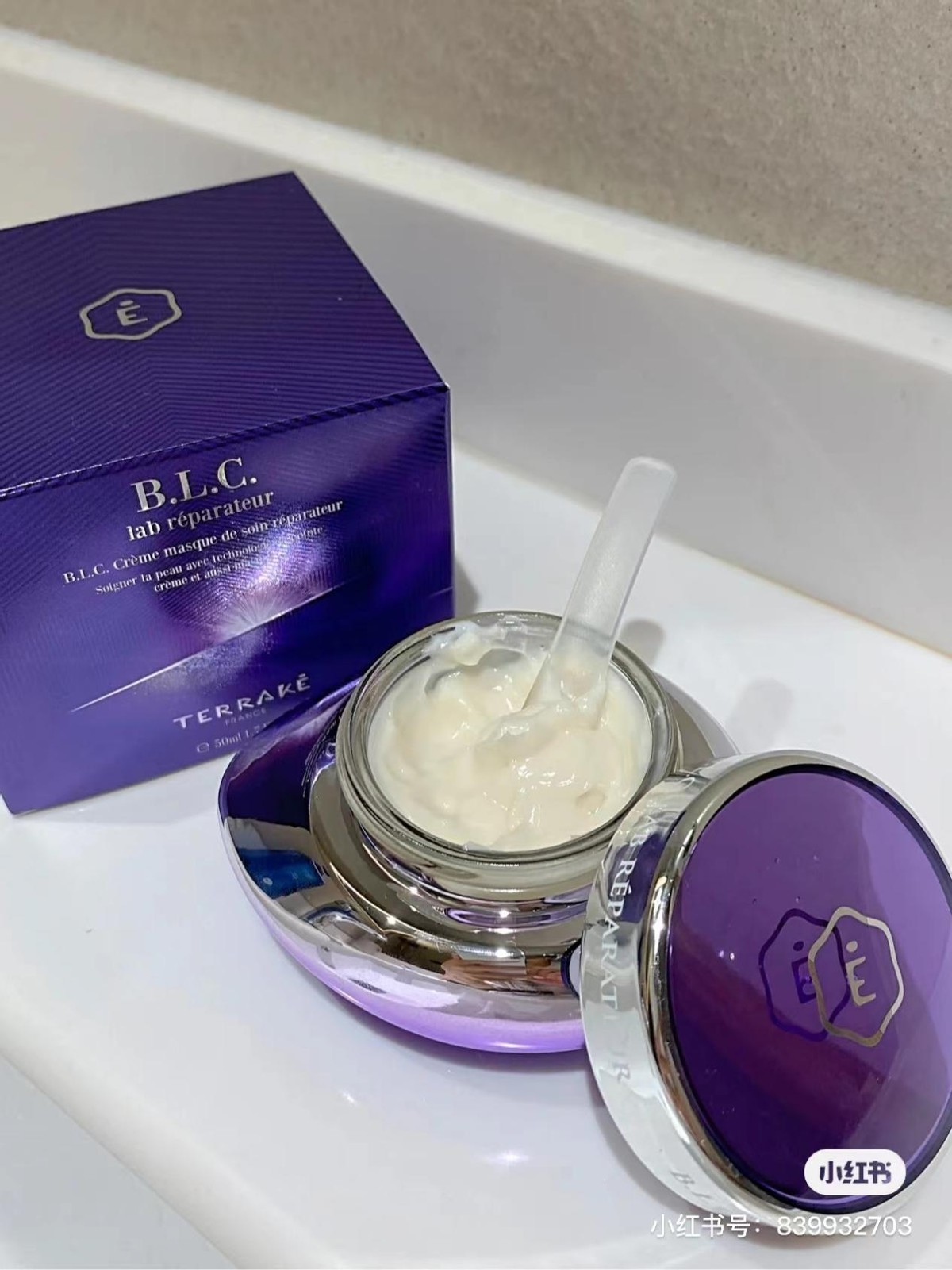 法国护肤品天芮隔离霜,terrake法国天芮隔离乳测评