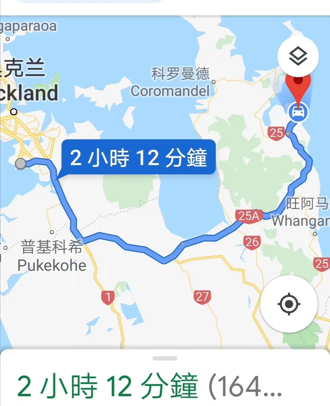 记忆中的旅行之新西兰（北岛）
