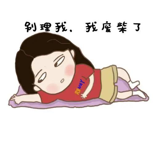 你还在躺平吗？喵星人都出来打工啦