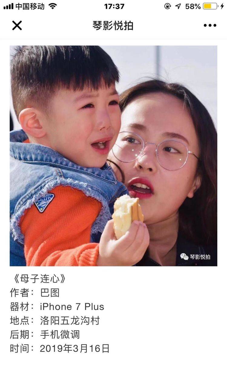 2019年“六一”节，洛阳巴图老师百幅儿童摄影图片