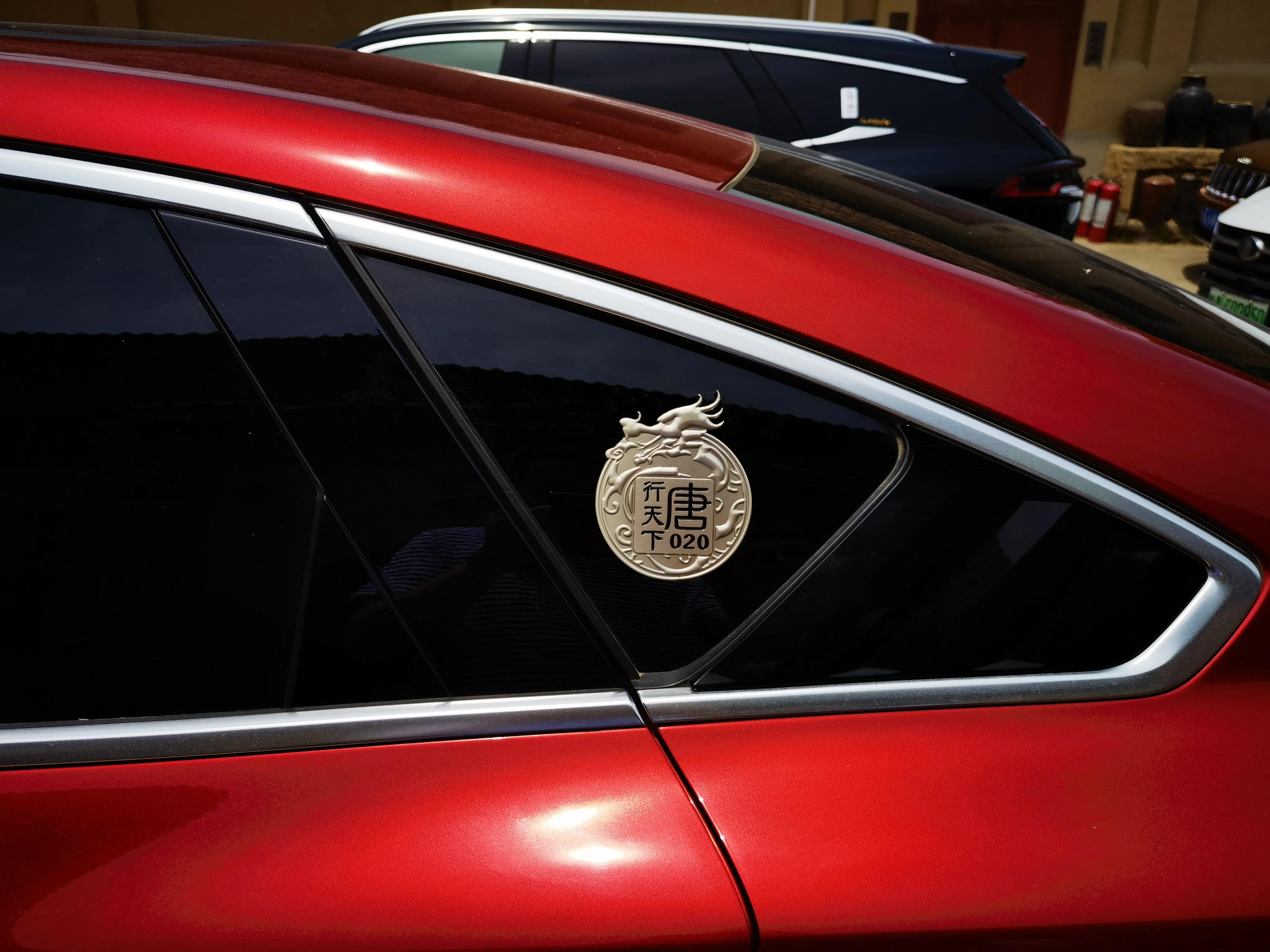 改色自驾游-探索户县龙窝文化